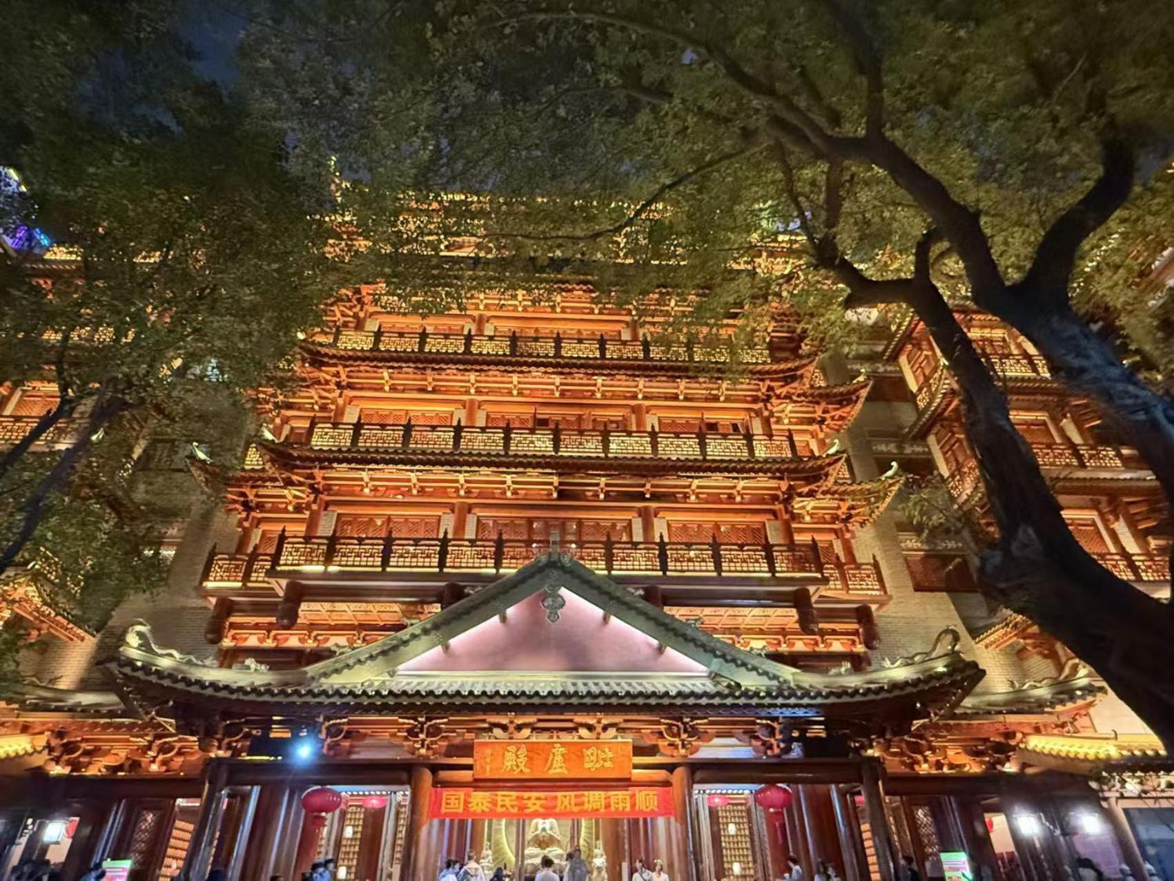 Waifiden Guangzhou Haizhu Square Wanyi Apartment Exteriör bild